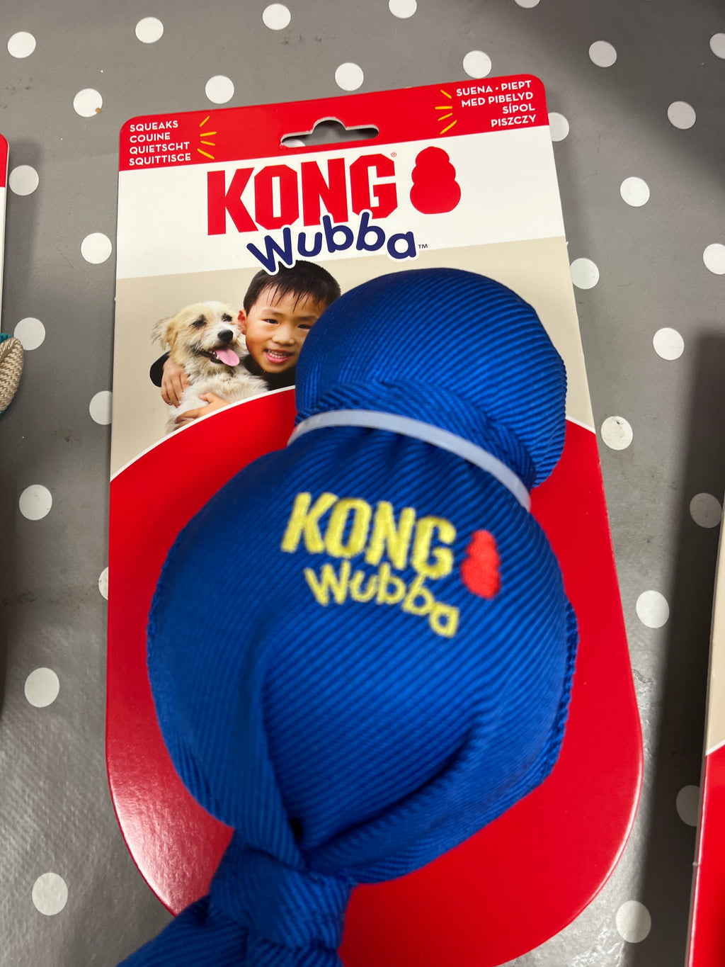 KONG Wubba X-Large