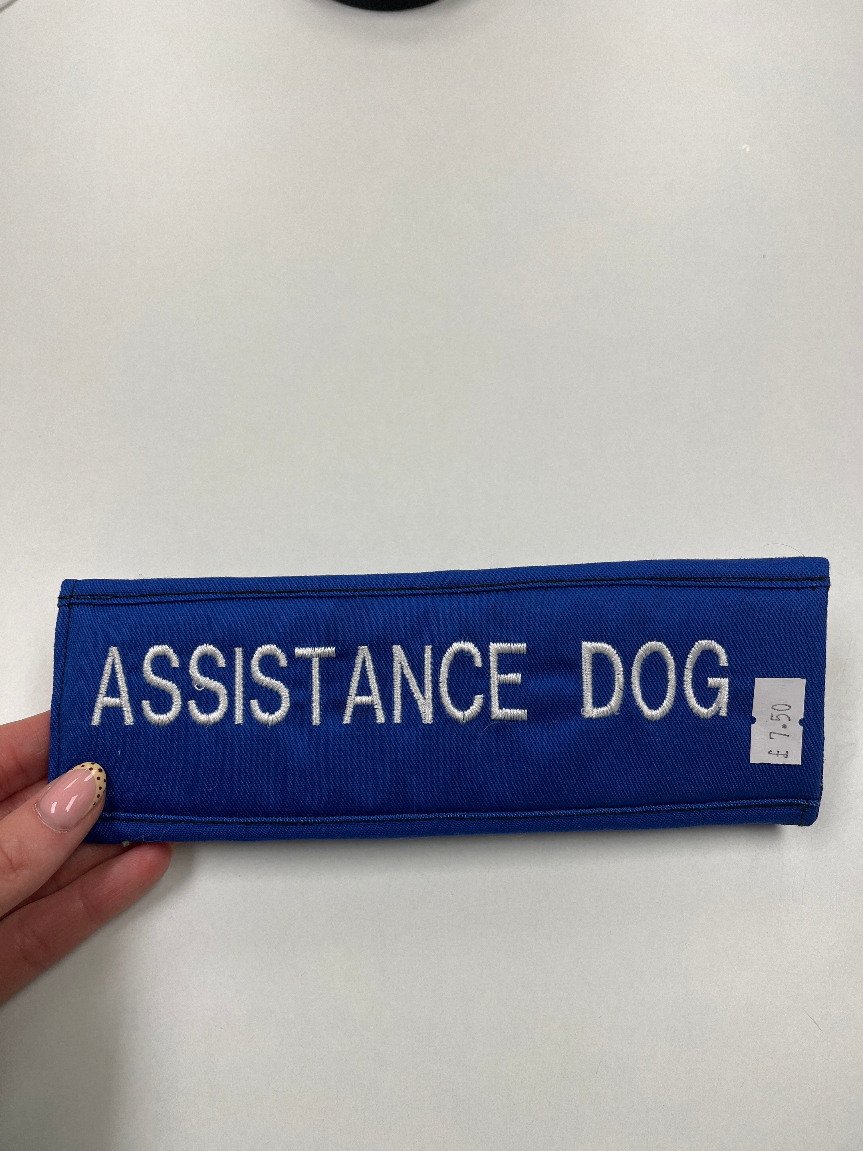 Assistance Dog Lead Slip Cover