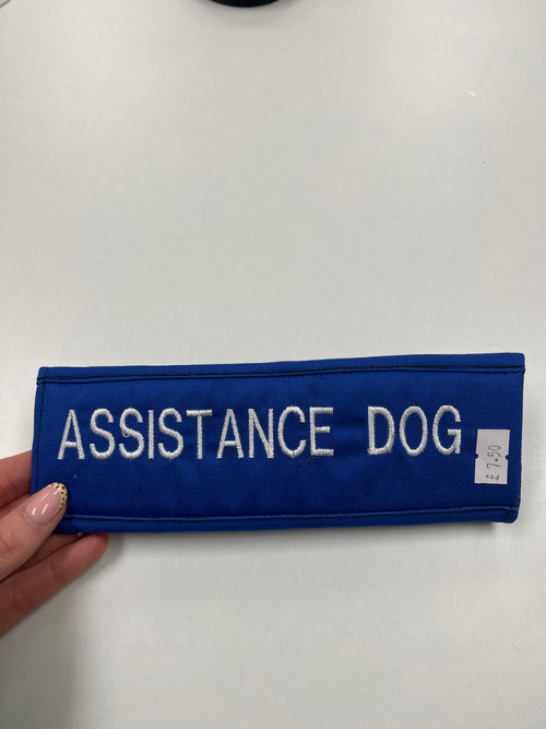Assistance Dog Lead Slip Cover