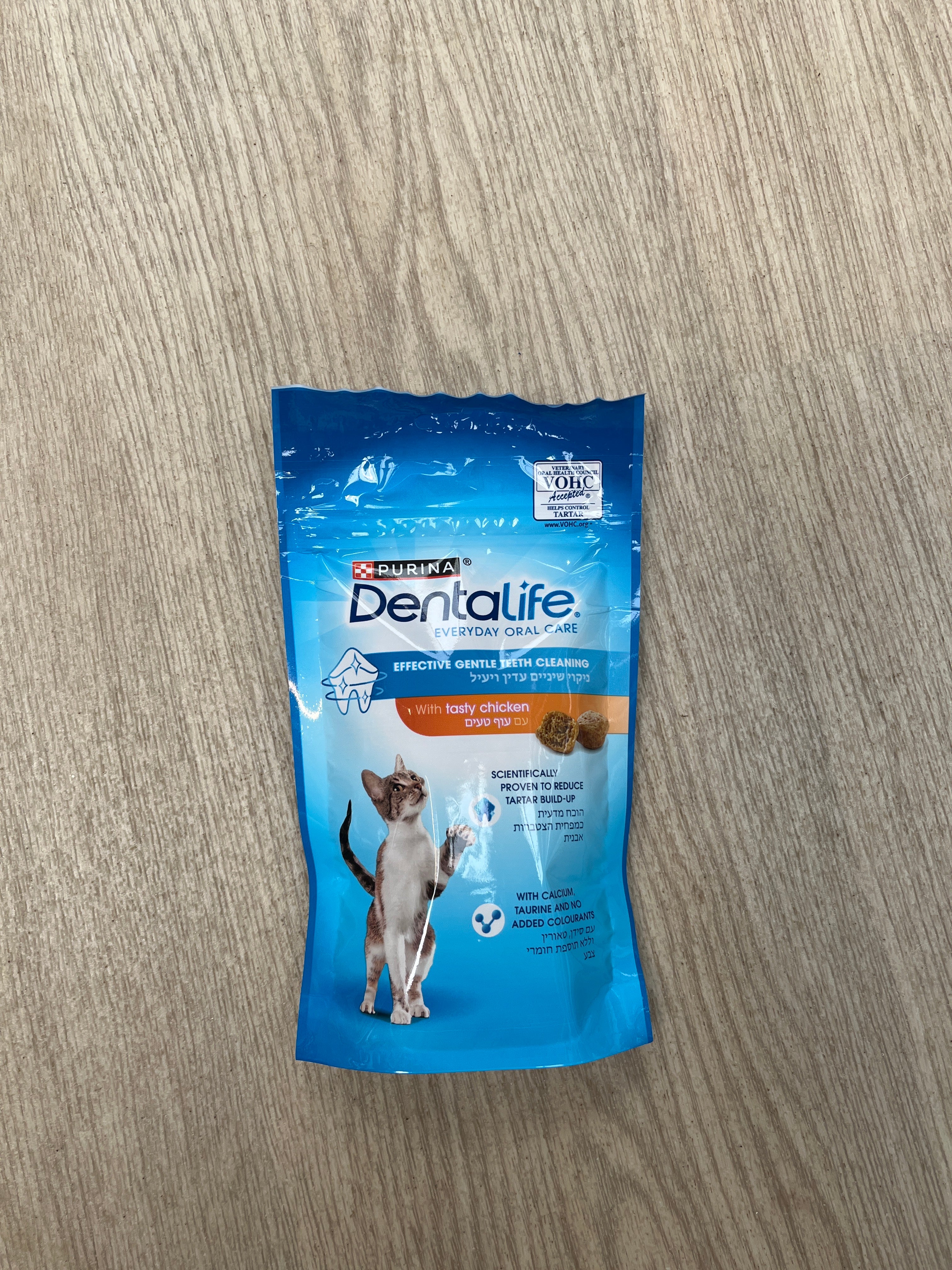 Dentalife Tasty Chicken Cat Treat
