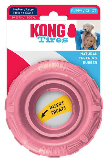 KONG Puppy Tires Medium/Large
