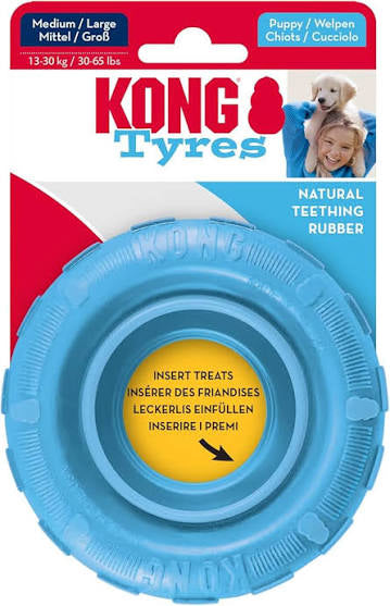 KONG Puppy Tires Medium/Large
